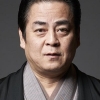 立川談春