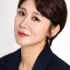 유연