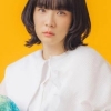Nishino Emi