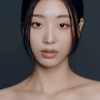 류다인