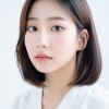 소아린