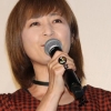 Satomi Korogi