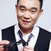 Song Cui
