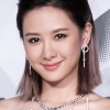 Amber An