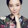 Yan Su