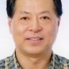 He Lin