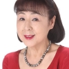 紅萬子