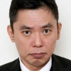 太田光