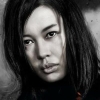 Yu Nan