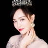 Tang Yan