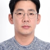 Kim Do-hyun