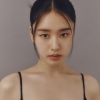 안은진