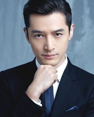 Hu Ge