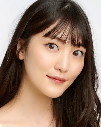 Aoi Koga