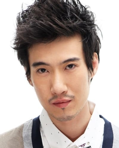 Chang Yuan