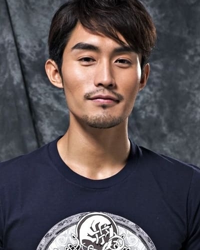Nan Fu Long