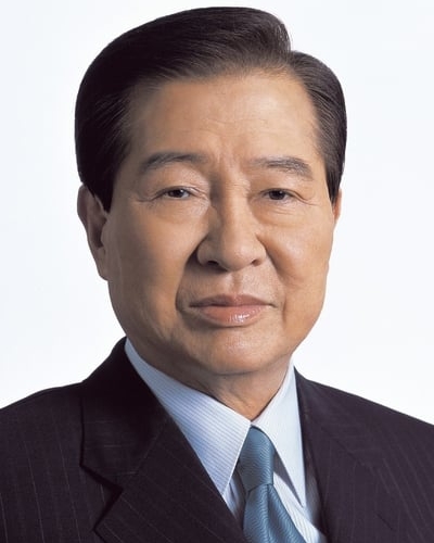 Kim Dae-jung