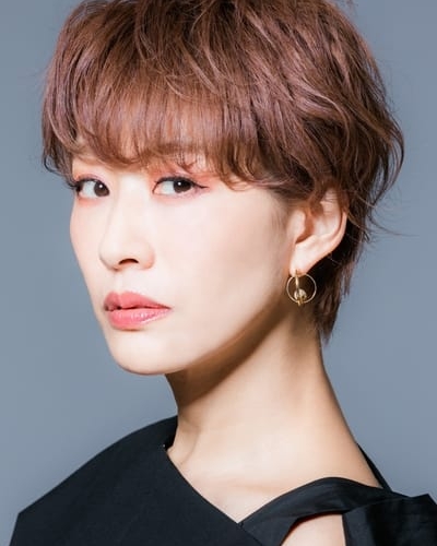 朴璐美