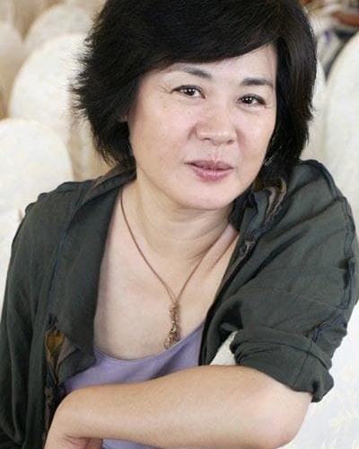 Cong Shan