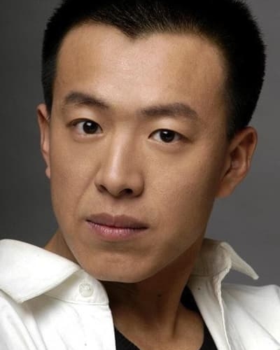 Qiu Yunhe