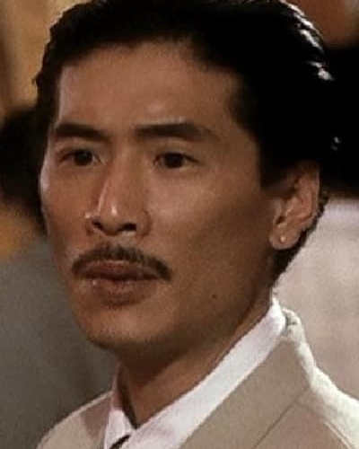 Siu Tak-Foo