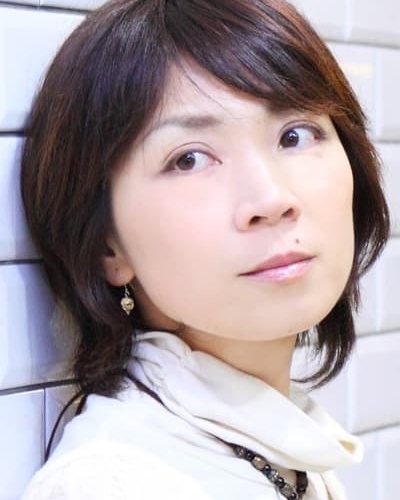 野田順子