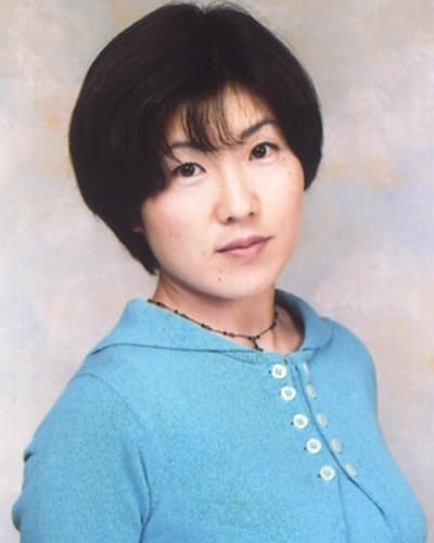 松本美和