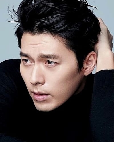Hyun Bin