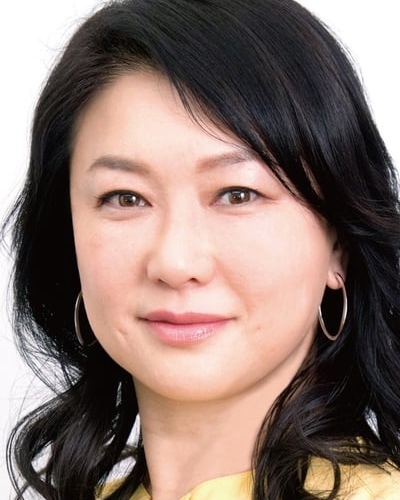 Yui Natsukawa