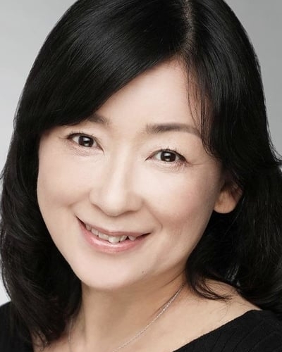 Yuko Minaguchi