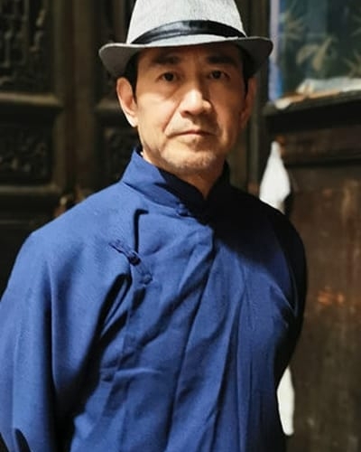 Cao Shiping