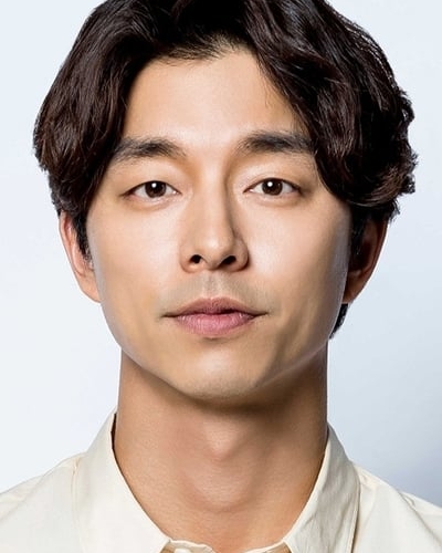 Gong Yoo