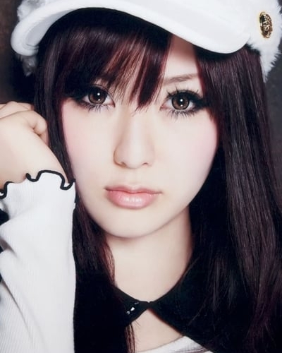 Eri Kitamura