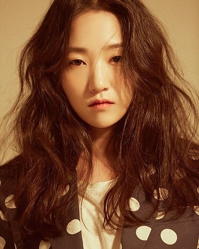 Kim Yae-eun