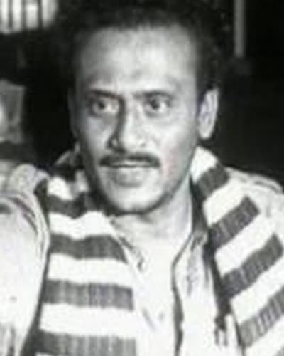 Kali Bannerjee