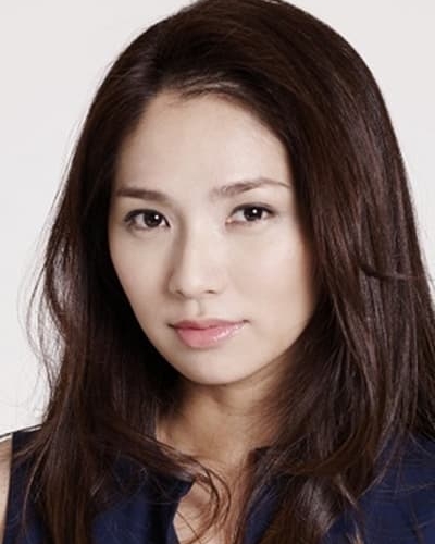 野波麻帆