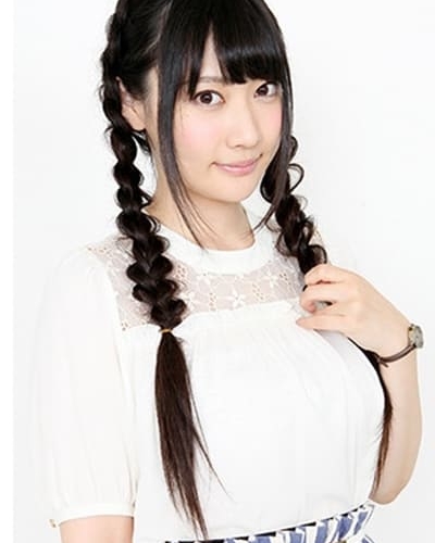 Kana Yuuki