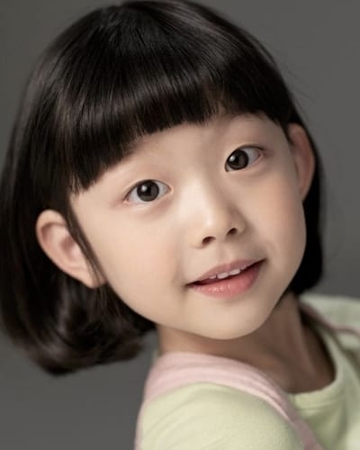 Park Ye-rin