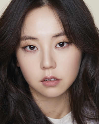 An So-hee
