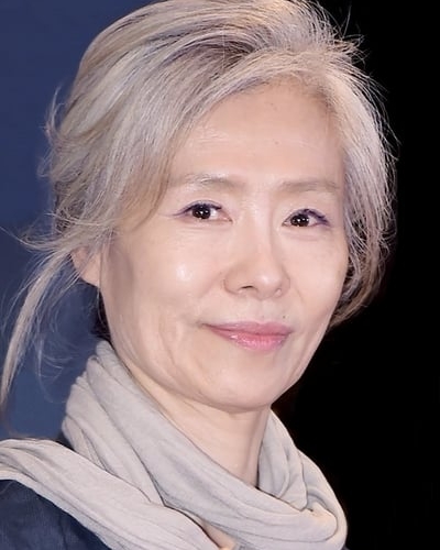 예수정