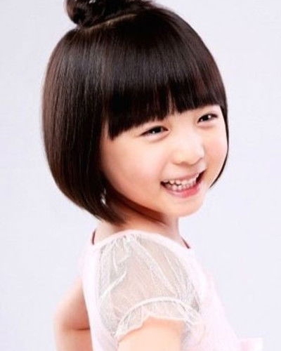 Shin Rin-a