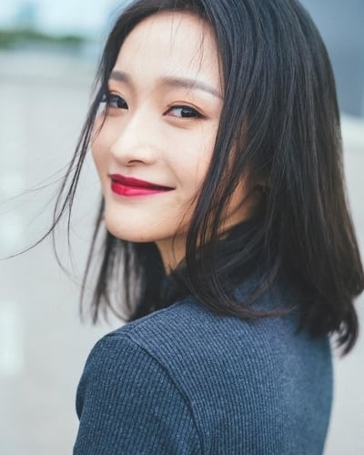 Gu Jing