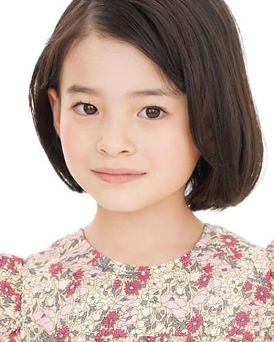 Saki Suzuki