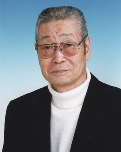 Seizō Katō