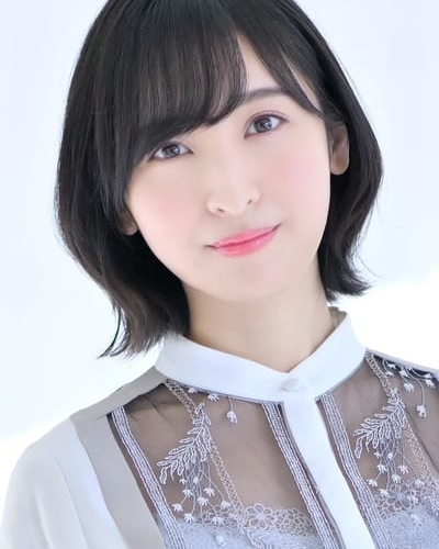 佐倉綾音