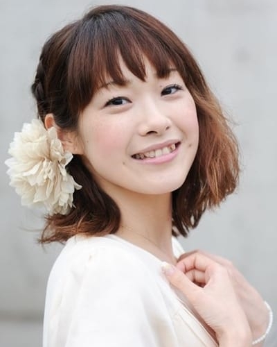 Yuka Terasaki