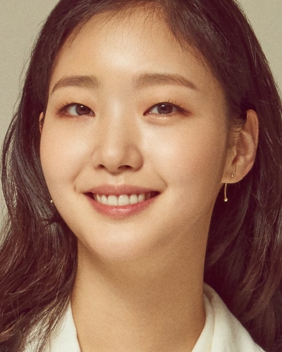 Kim Go-eun