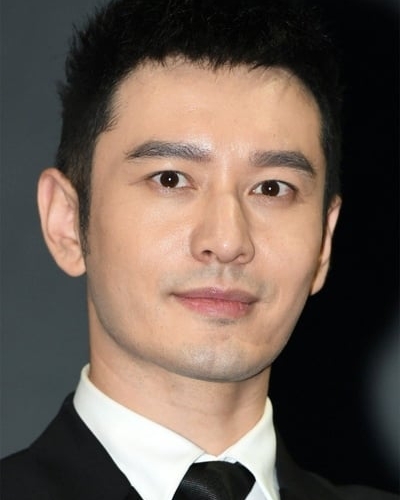 Huang Xiaoming