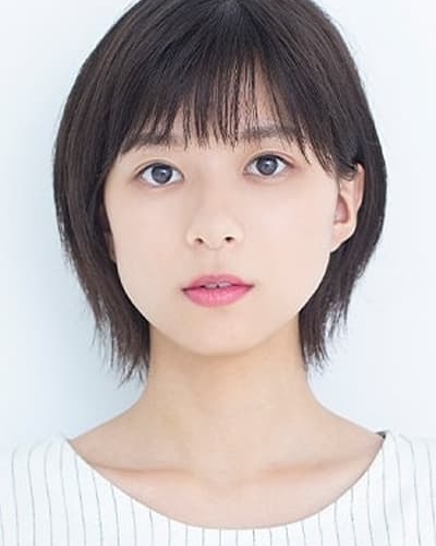 芳根京子