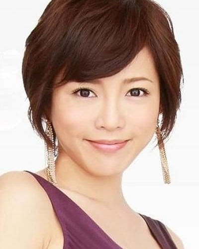 Yumiko Shaku